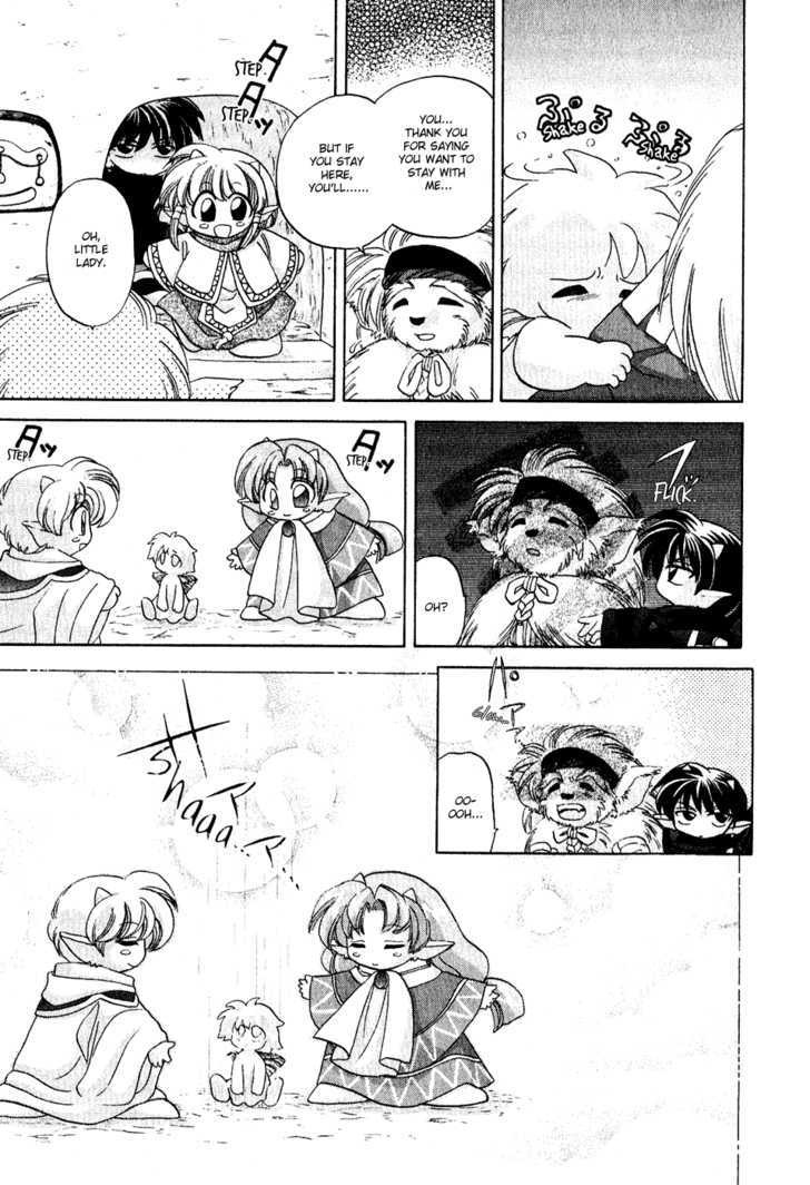 Corseltel no Ryuujitsushi Chapter 1.7-5 page 7 - Vol.1 Chapter 7.5 : [Extra 1] ~ Entoto Under the Surface ~ \ [Extra 2] ~The Night of...