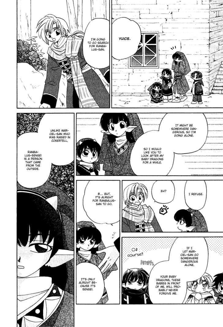Corseltel no Ryuujitsushi Chapter 1.7 page 10 - Vol.01 Chapter 7 : The Choice of the Land