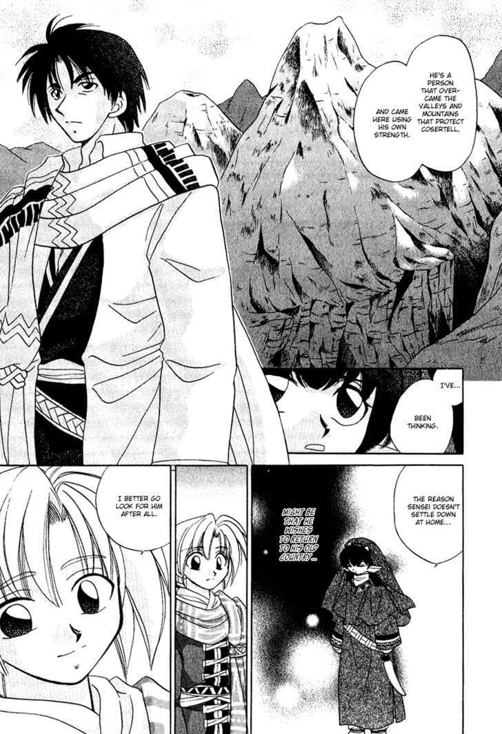 Corseltel no Ryuujitsushi Chapter 1.7 page 11 - Vol.01 Chapter 7 : The Choice of the Land