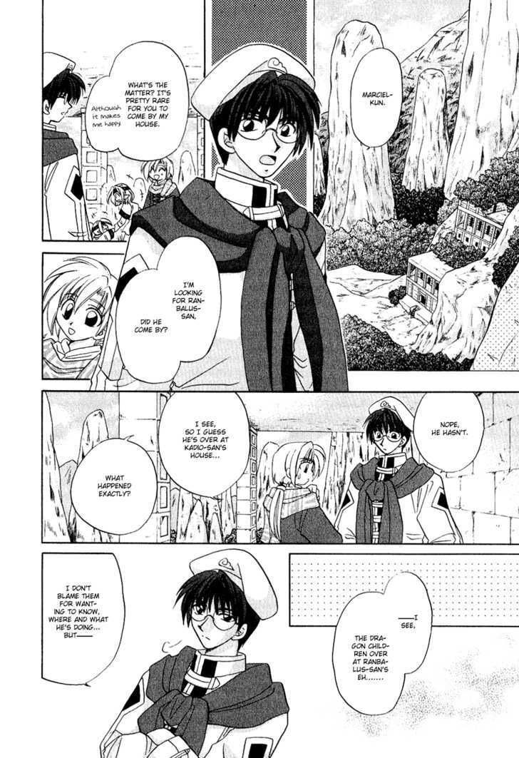 Corseltel no Ryuujitsushi Chapter 1.7 page 14 - Vol.01 Chapter 7 : The Choice of the Land