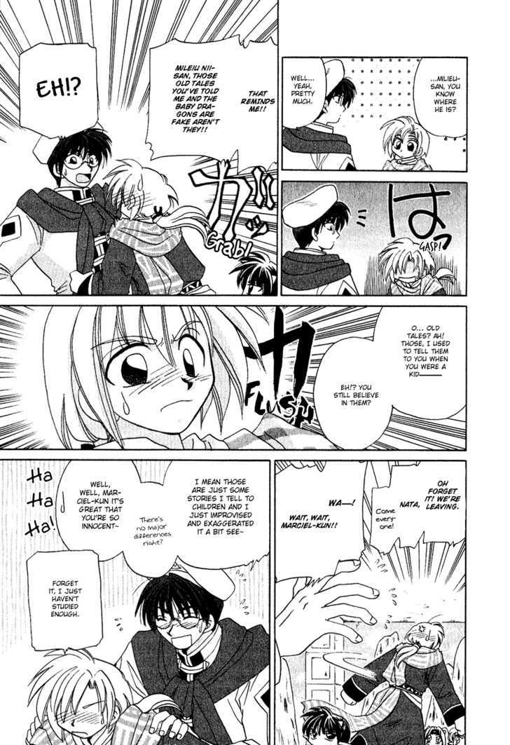 Corseltel no Ryuujitsushi Chapter 1.7 page 15 - Vol.01 Chapter 7 : The Choice of the Land