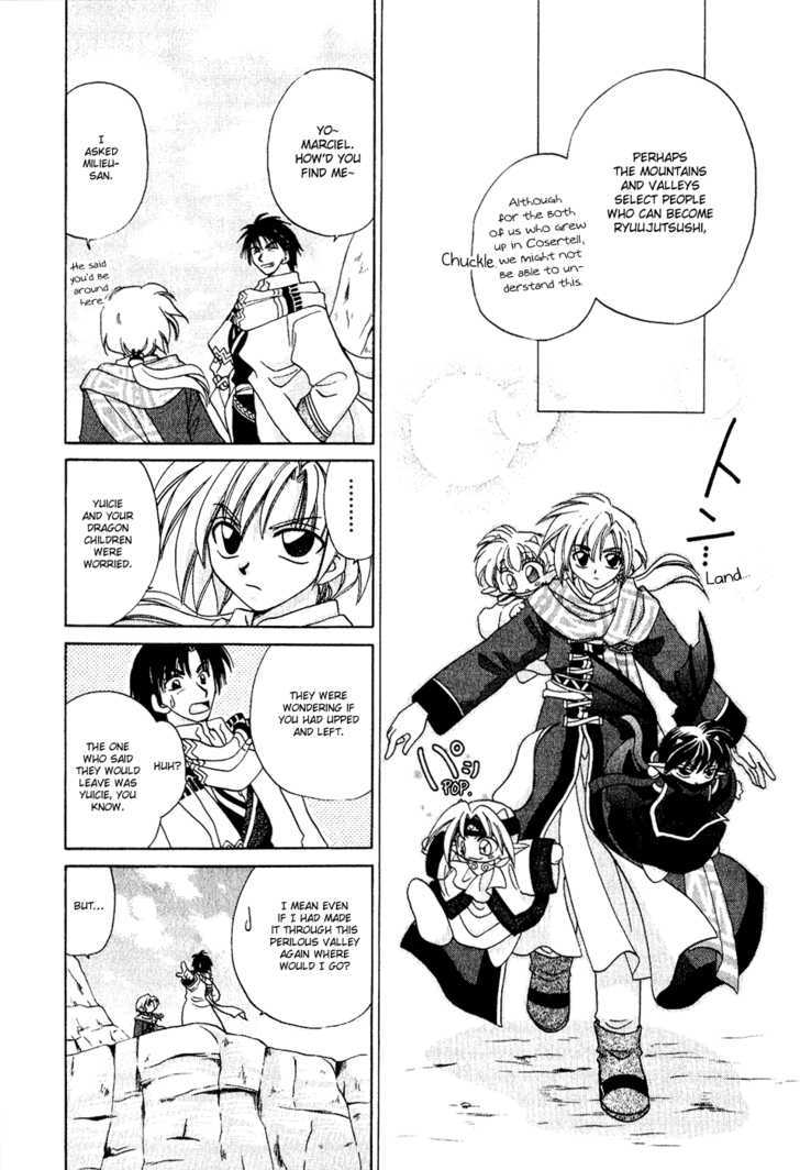 Corseltel no Ryuujitsushi Chapter 1.7 page 18 - Vol.01 Chapter 7 : The Choice of the Land