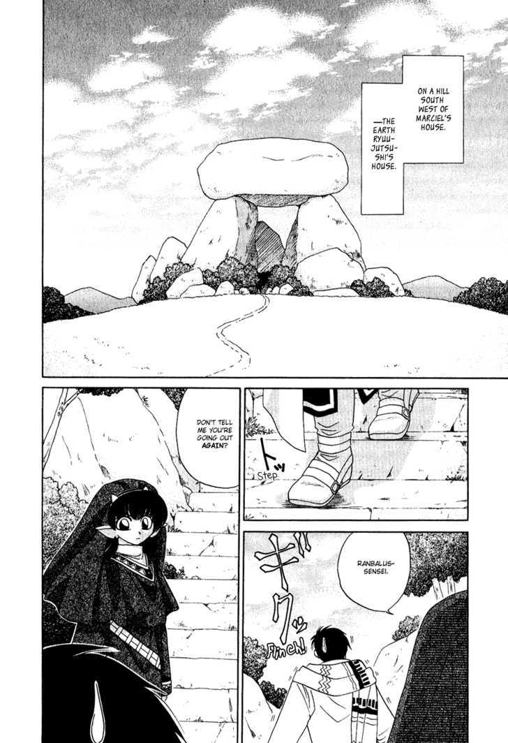 Corseltel no Ryuujitsushi Chapter 1.7 page 2 - Vol.01 Chapter 7 : The Choice of the Land