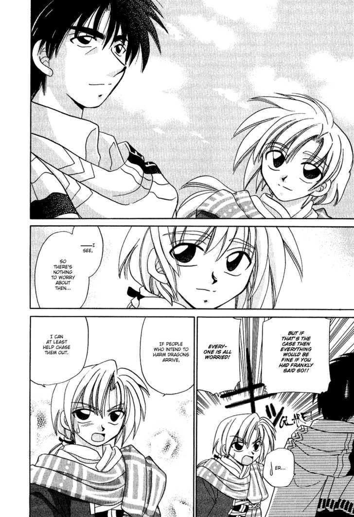 Corseltel no Ryuujitsushi Chapter 1.7 page 20 - Vol.01 Chapter 7 : The Choice of the Land
