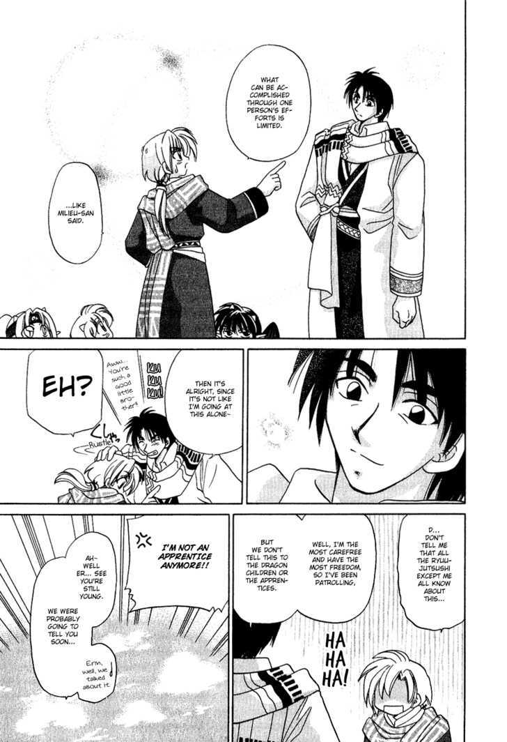 Corseltel no Ryuujitsushi Chapter 1.7 page 21 - Vol.01 Chapter 7 : The Choice of the Land