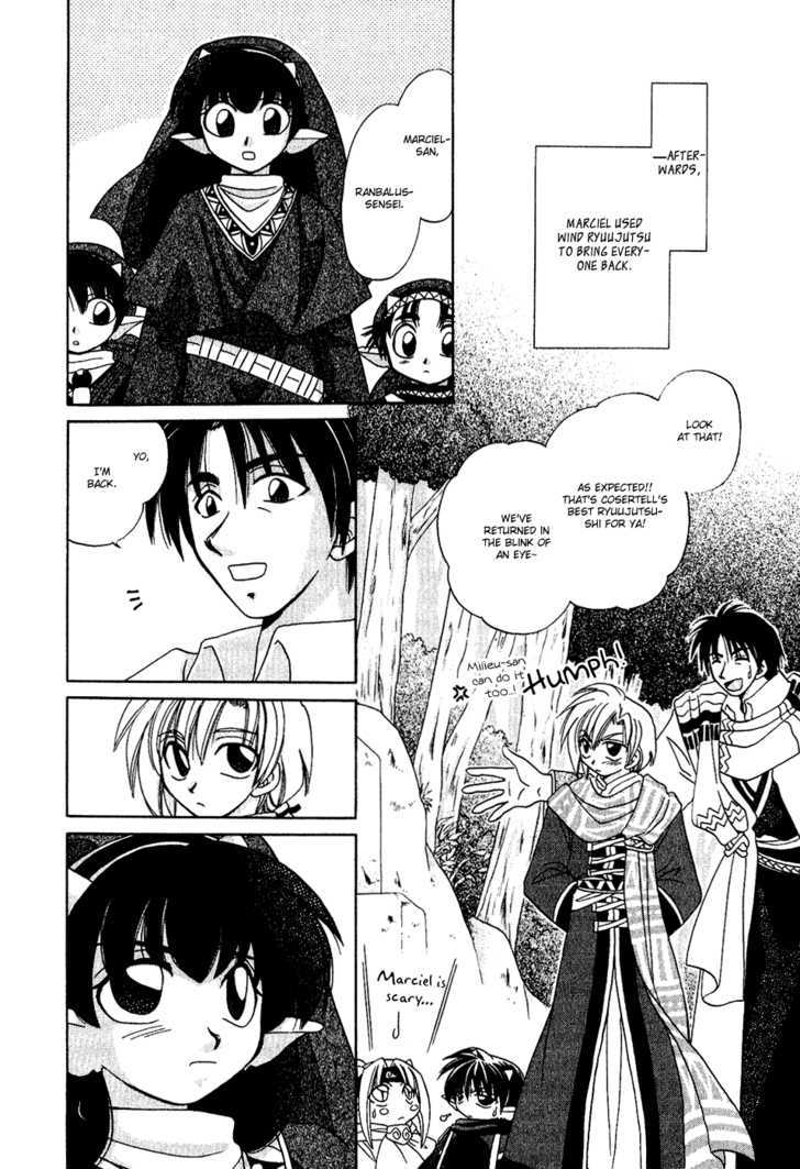 Corseltel no Ryuujitsushi Chapter 1.7 page 22 - Vol.01 Chapter 7 : The Choice of the Land