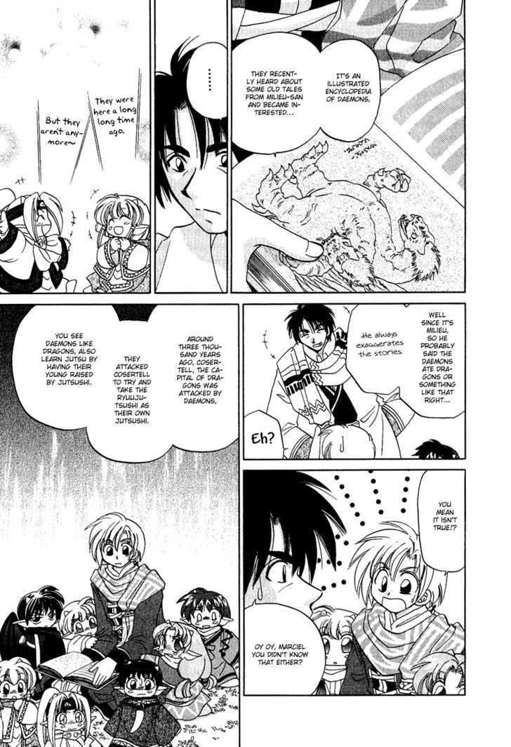 Corseltel no Ryuujitsushi Chapter 1.7 page 5 - Vol.01 Chapter 7 : The Choice of the Land