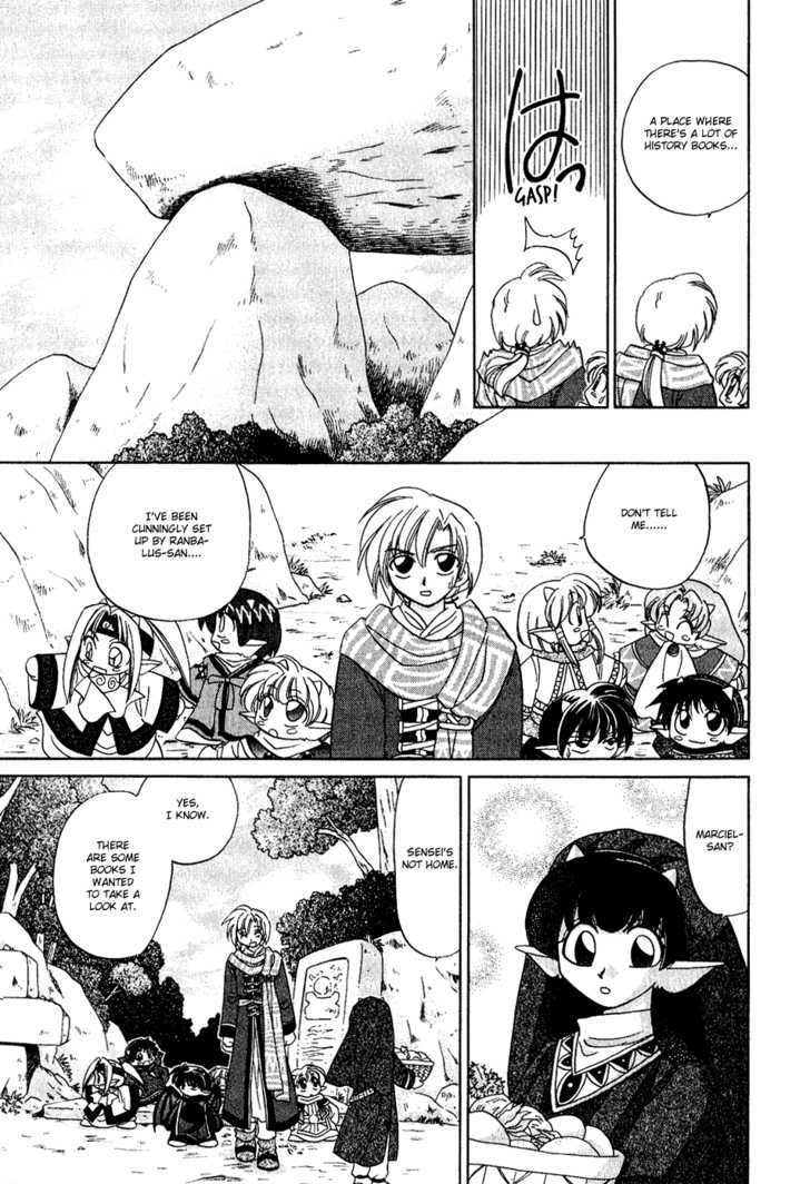 Corseltel no Ryuujitsushi Chapter 1.7 page 7 - Vol.01 Chapter 7 : The Choice of the Land