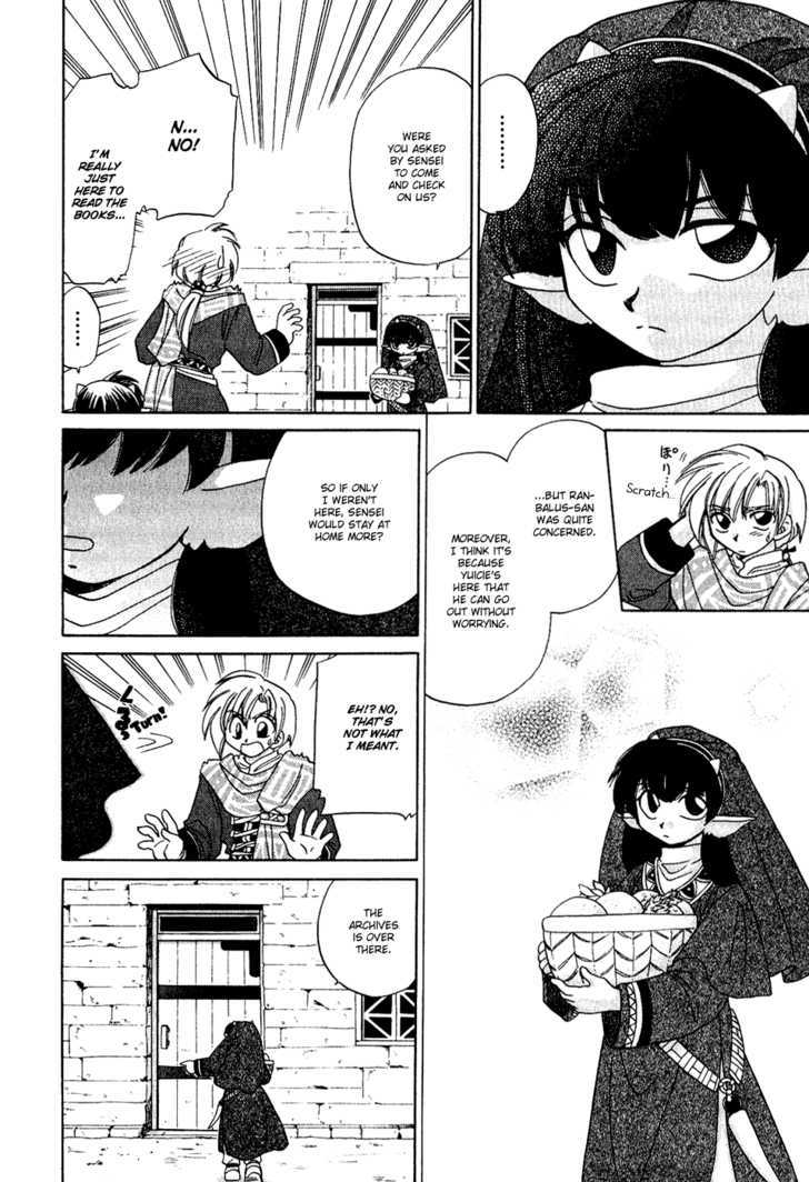 Corseltel no Ryuujitsushi Chapter 1.7 page 8 - Vol.01 Chapter 7 : The Choice of the Land