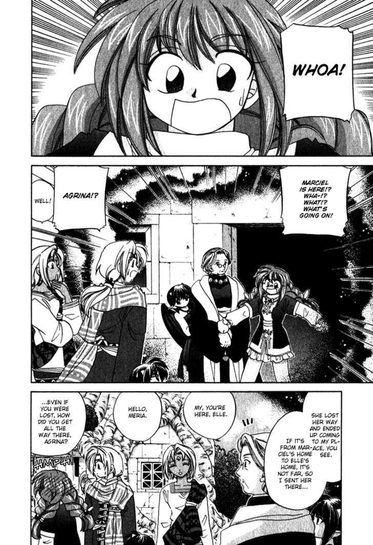 Corseltel no Ryuujitsushi Chapter 2.1 page 10 - Vol.02 Chapter 1 : I'll Learn it One Day