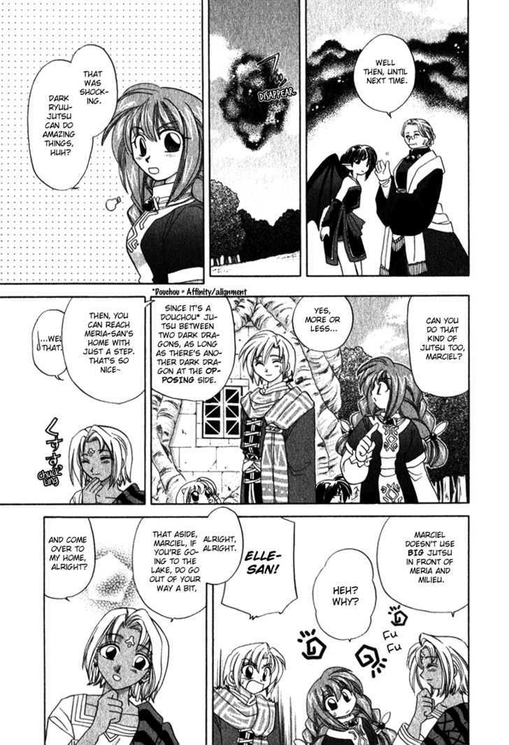 Corseltel no Ryuujitsushi Chapter 2.1 page 11 - Vol.02 Chapter 1 : I'll Learn it One Day