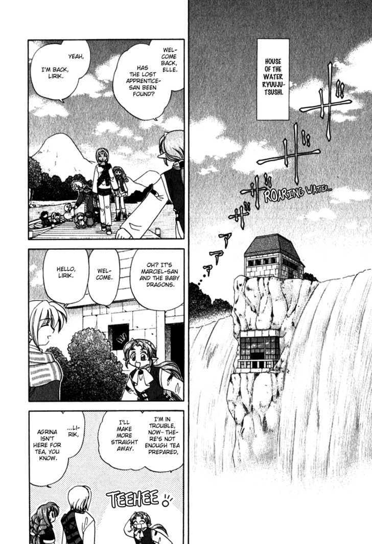 Corseltel no Ryuujitsushi Chapter 2.1 page 12 - Vol.02 Chapter 1 : I'll Learn it One Day