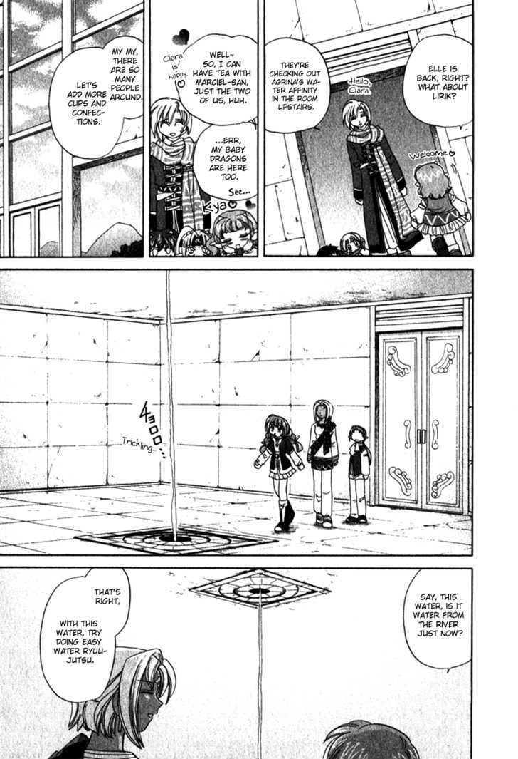 Corseltel no Ryuujitsushi Chapter 2.1 page 15 - Vol.02 Chapter 1 : I'll Learn it One Day