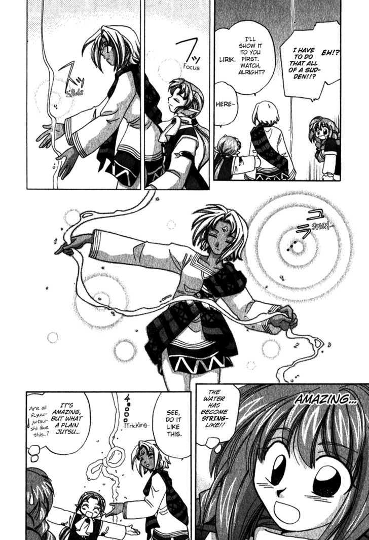Corseltel no Ryuujitsushi Chapter 2.1 page 16 - Vol.02 Chapter 1 : I'll Learn it One Day