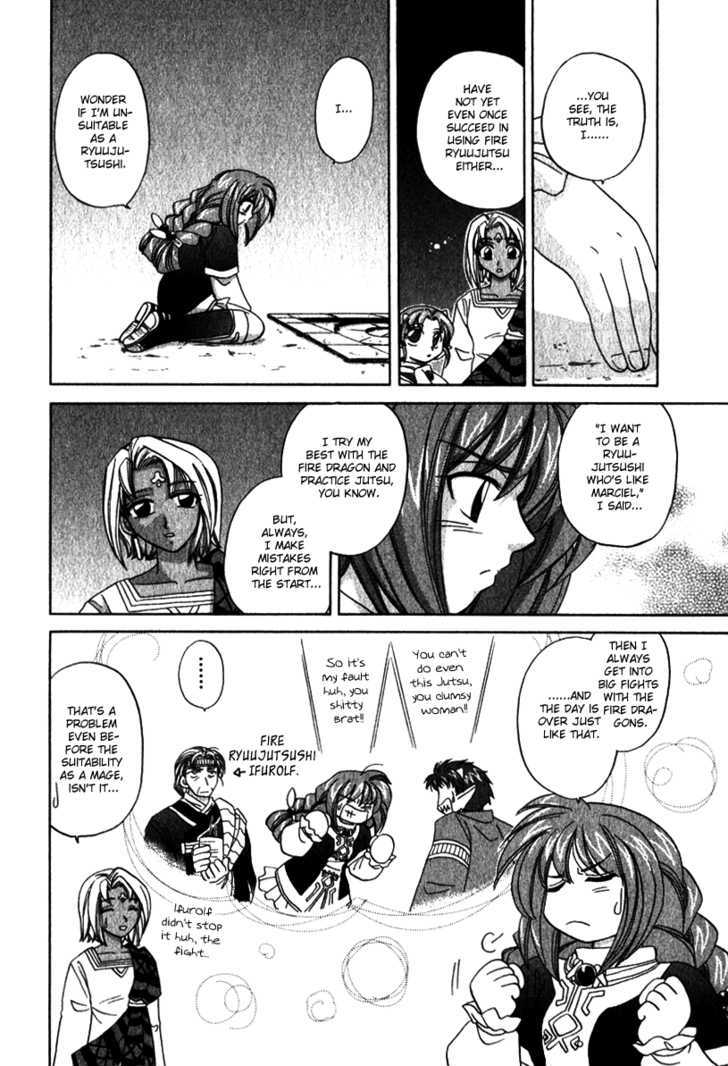 Corseltel no Ryuujitsushi Chapter 2.1 page 18 - Vol.02 Chapter 1 : I'll Learn it One Day