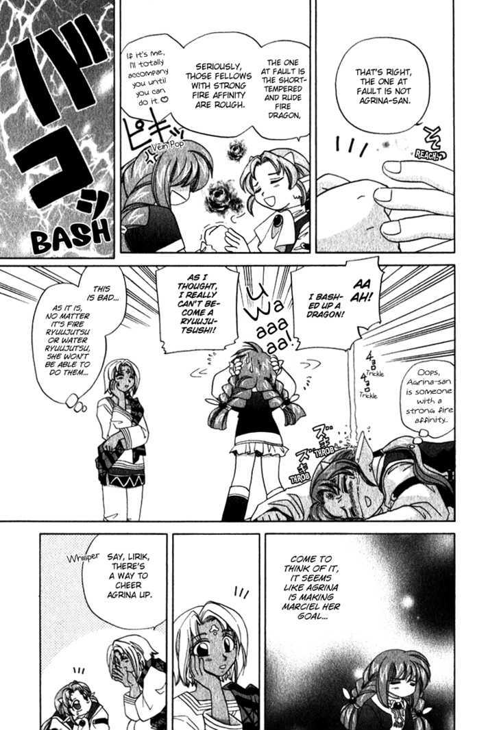 Corseltel no Ryuujitsushi Chapter 2.1 page 19 - Vol.02 Chapter 1 : I'll Learn it One Day