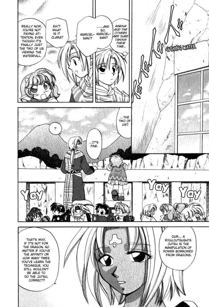 Corseltel no Ryuujitsushi Chapter 2.1 page 20 - Vol.02 Chapter 1 : I'll Learn it One Day
