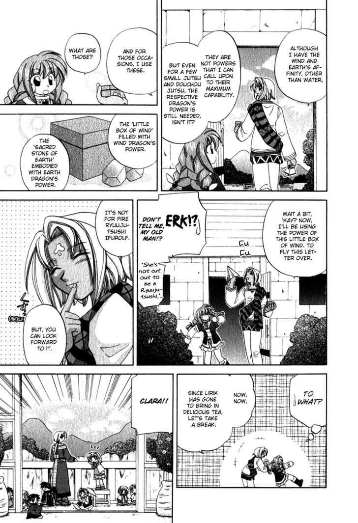 Corseltel no Ryuujitsushi Chapter 2.1 page 21 - Vol.02 Chapter 1 : I'll Learn it One Day