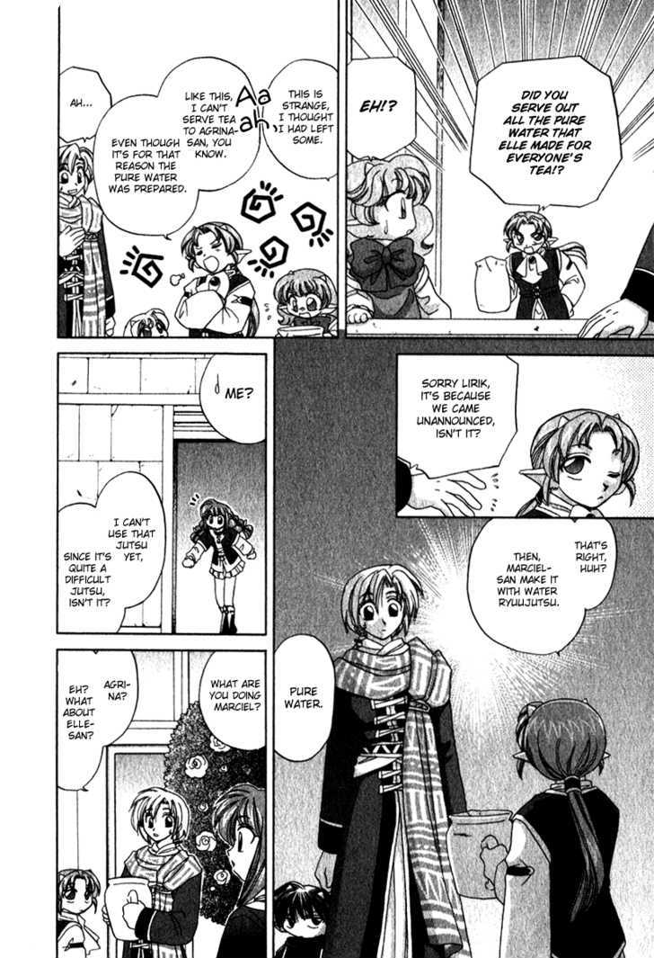 Corseltel no Ryuujitsushi Chapter 2.1 page 22 - Vol.02 Chapter 1 : I'll Learn it One Day