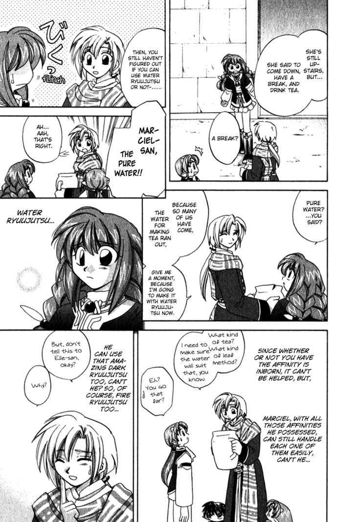 Corseltel no Ryuujitsushi Chapter 2.1 page 23 - Vol.02 Chapter 1 : I'll Learn it One Day
