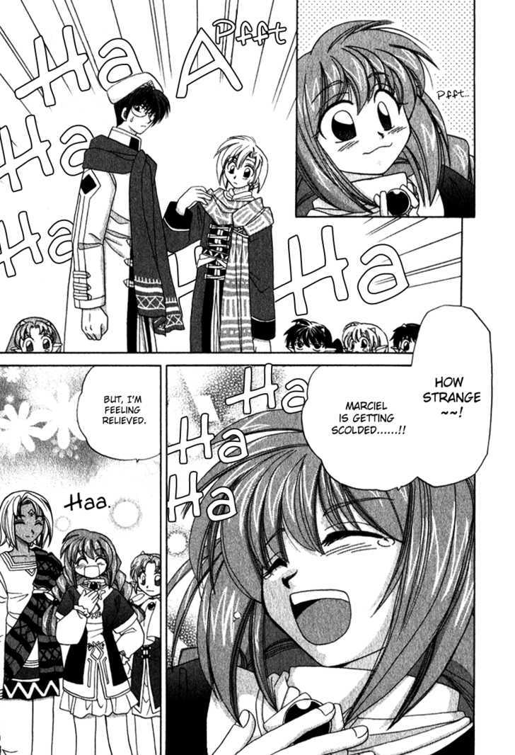Corseltel no Ryuujitsushi Chapter 2.1 page 27 - Vol.02 Chapter 1 : I'll Learn it One Day