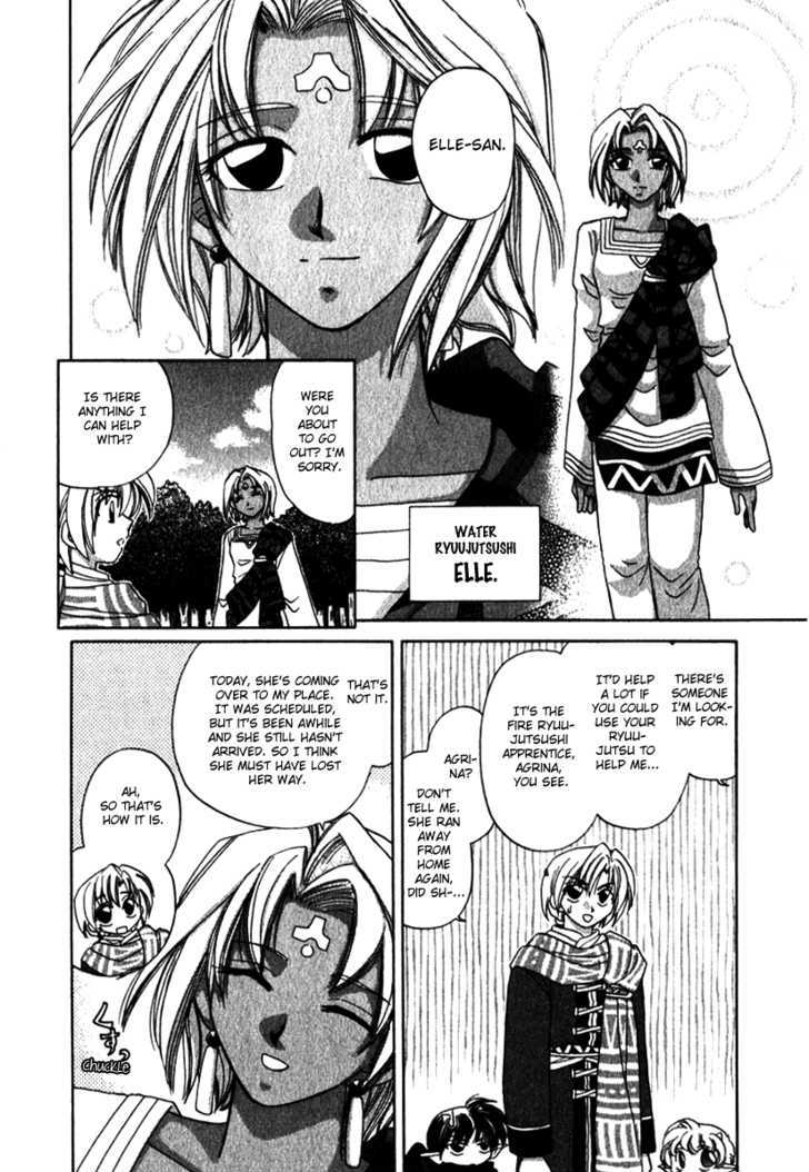 Corseltel no Ryuujitsushi Chapter 2.1 page 8 - Vol.02 Chapter 1 : I'll Learn it One Day