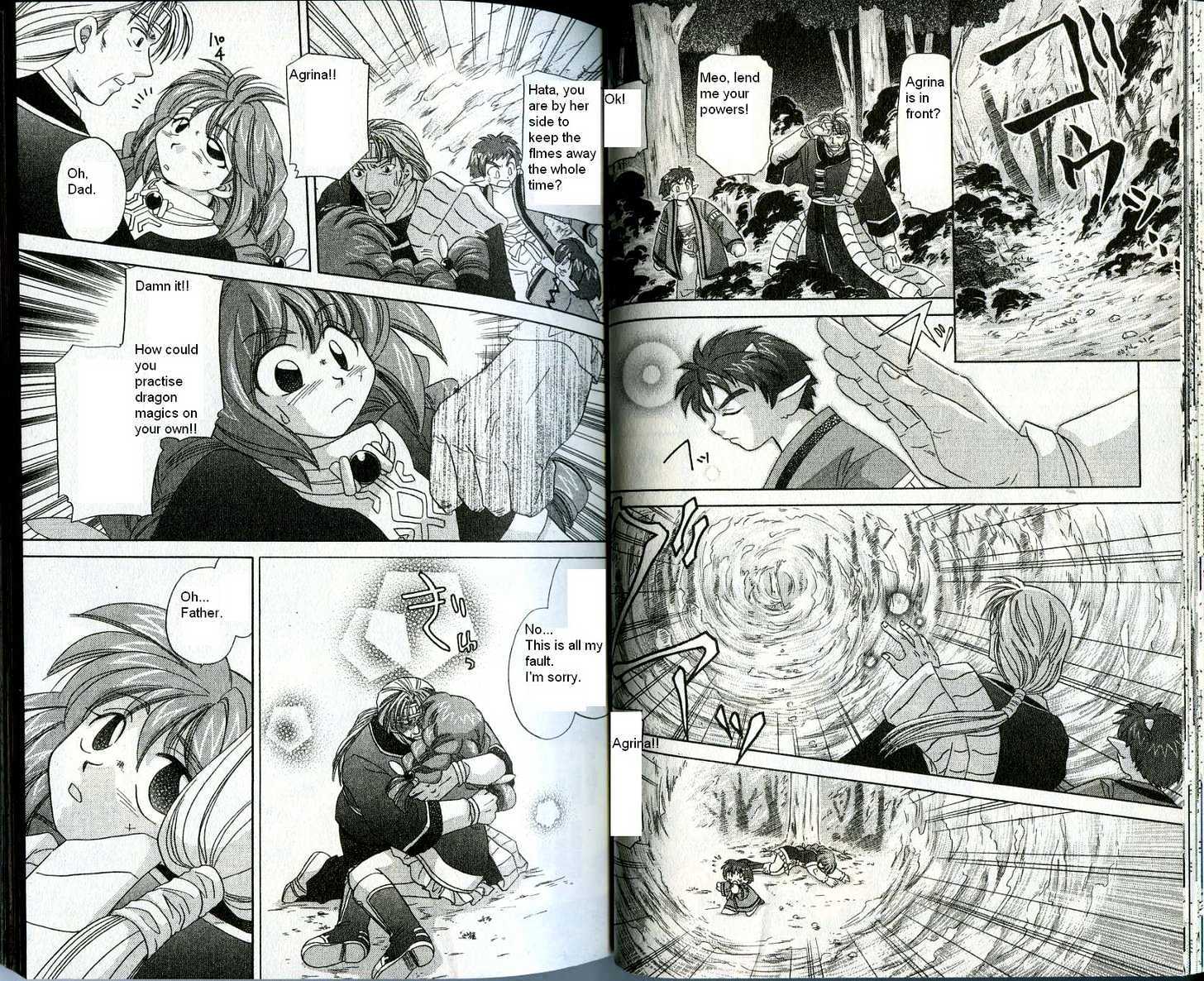 Corseltel no Ryuujitsushi Chapter 2.2 page 13 - Vol.02 Chapter 2 : It's Difficult to Communicate