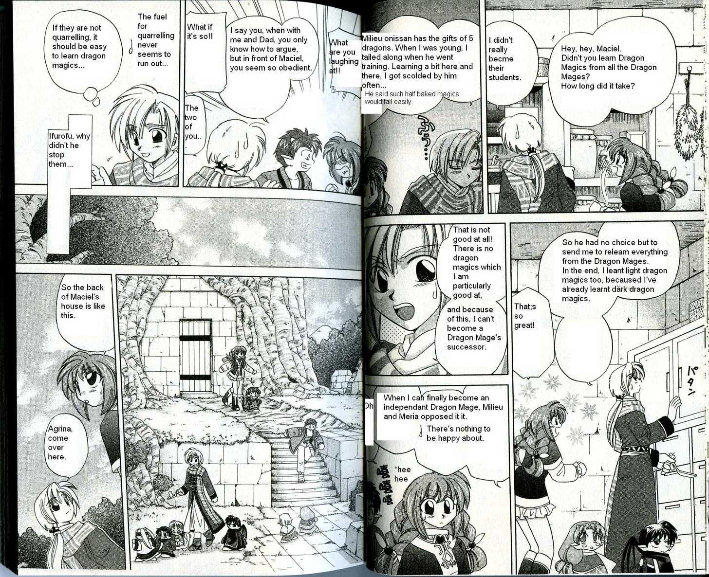 Corseltel no Ryuujitsushi Chapter 2.2 page 3 - Vol.02 Chapter 2 : It's Difficult to Communicate