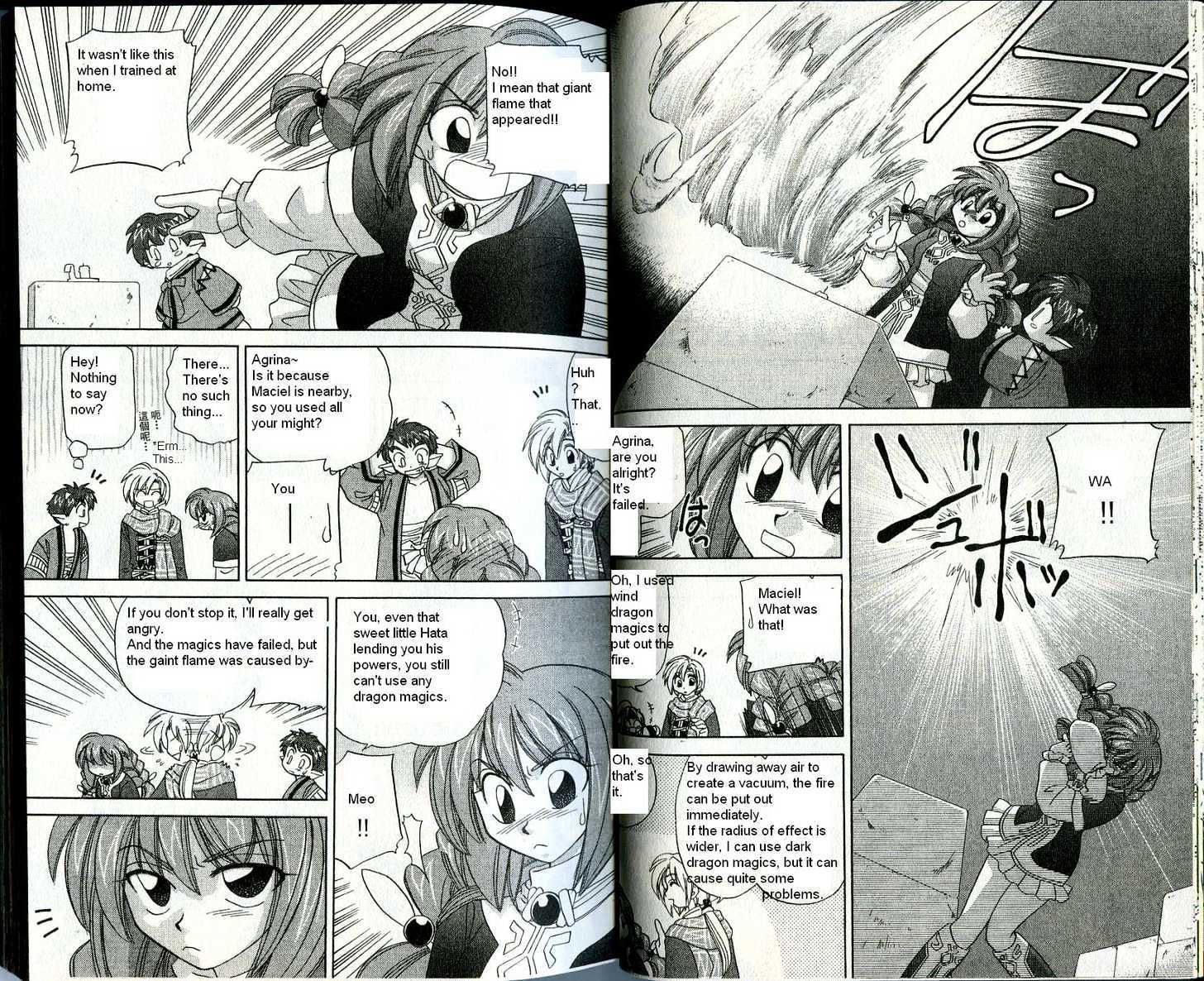 Corseltel no Ryuujitsushi Chapter 2.2 page 5 - Vol.02 Chapter 2 : It's Difficult to Communicate