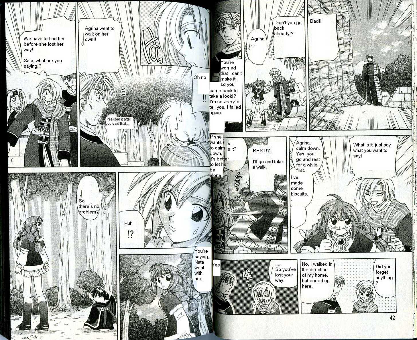 Corseltel no Ryuujitsushi Chapter 2.2 page 6 - Vol.02 Chapter 2 : It's Difficult to Communicate