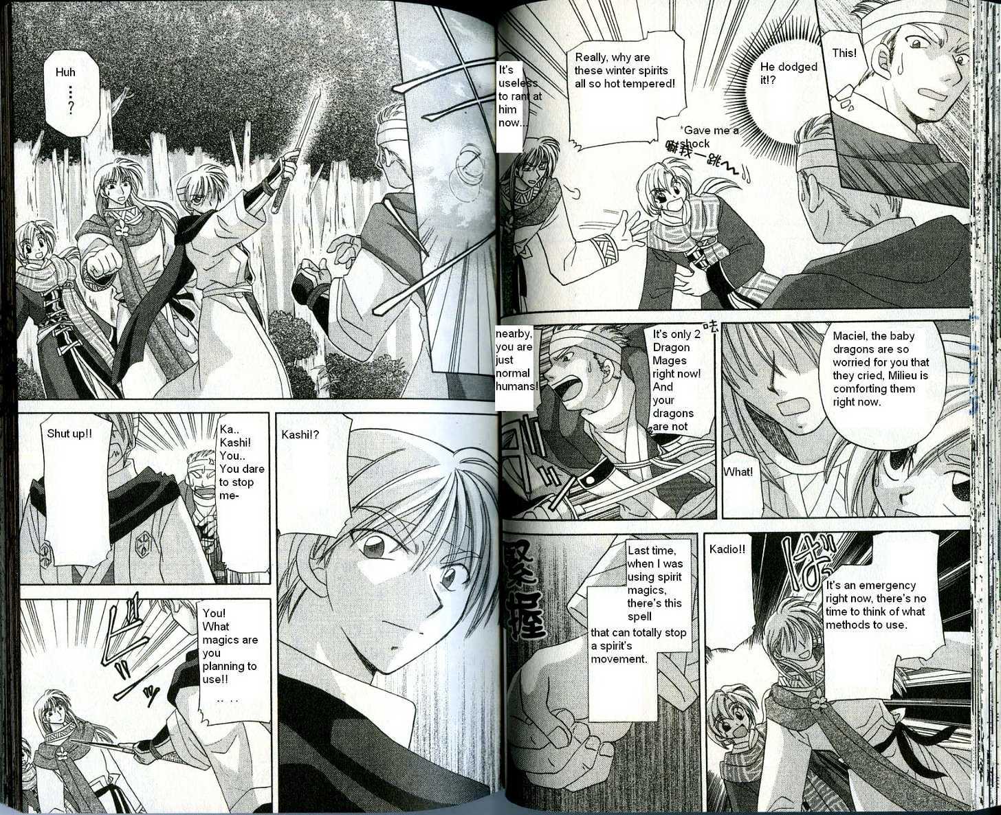 Corseltel no Ryuujitsushi Chapter 2.3 page 12 - Vol.02 Chapter 3 : Here To Look For Trouble again