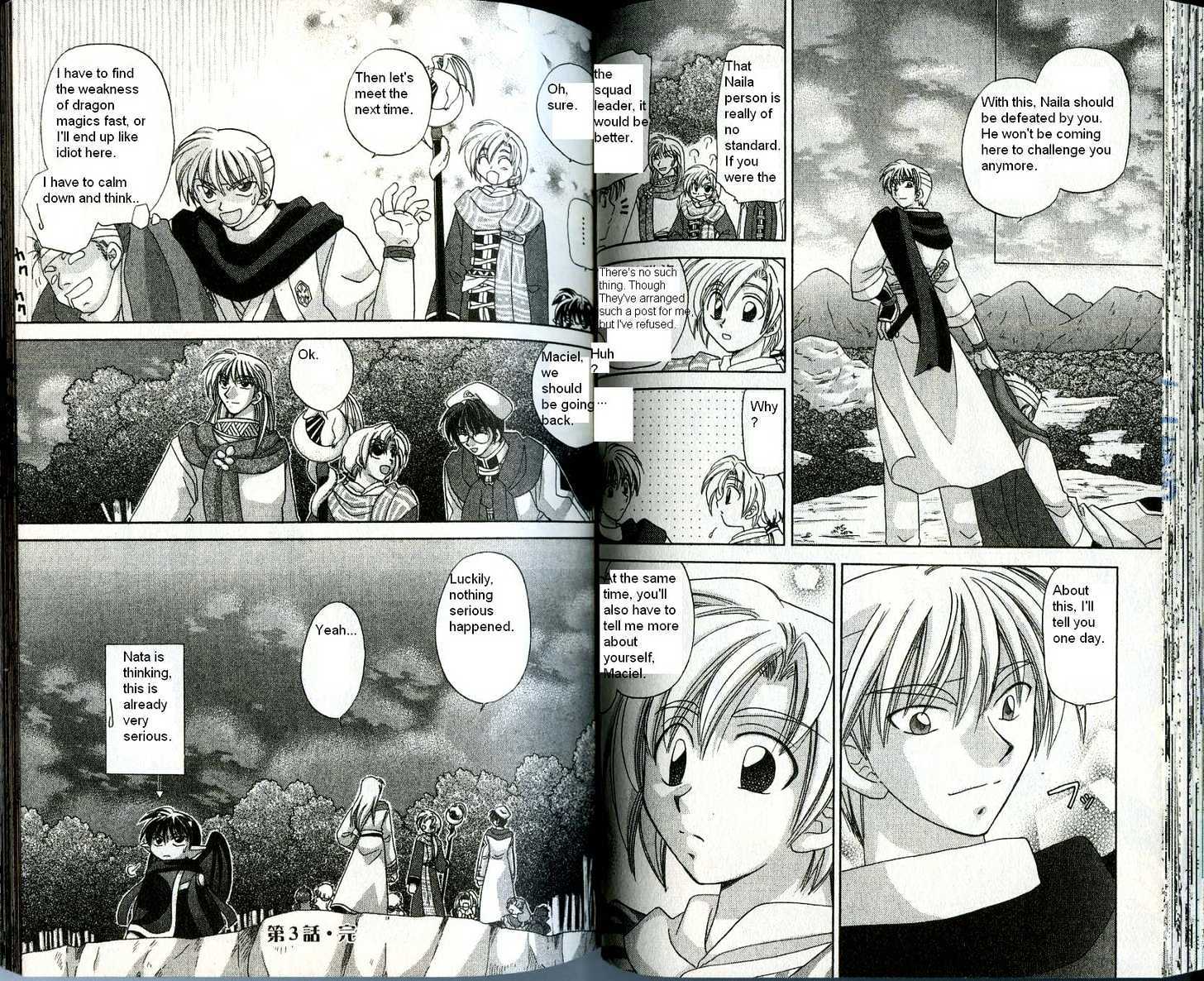 Corseltel no Ryuujitsushi Chapter 2.3 page 15 - Vol.02 Chapter 3 : Here To Look For Trouble again