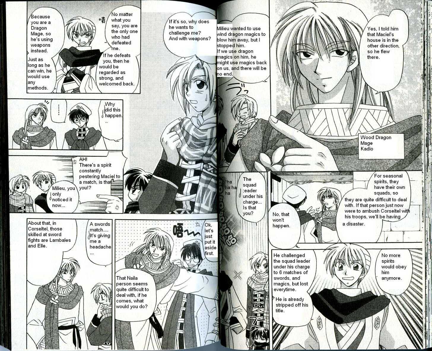 Corseltel no Ryuujitsushi Chapter 2.3 page 3 - Vol.02 Chapter 3 : Here To Look For Trouble again