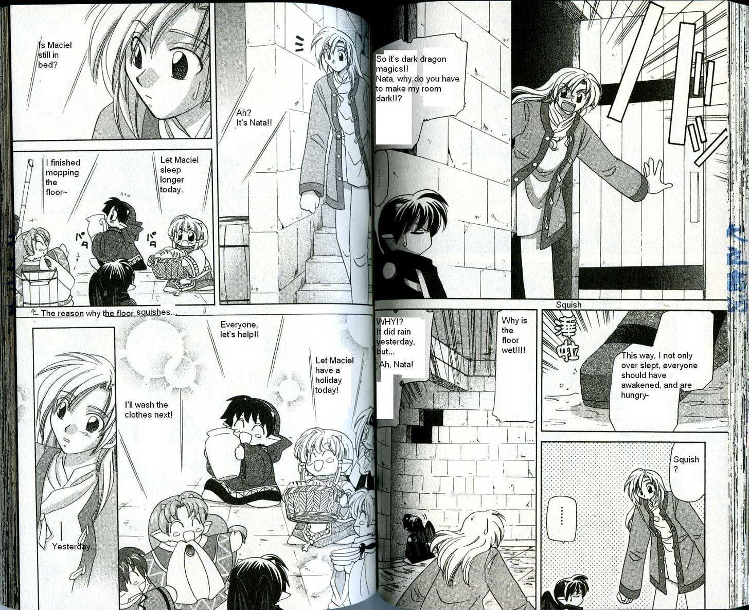 Corseltel no Ryuujitsushi Chapter 2.5 page 2 - Vol.02 Chapter 5 : Goodnight