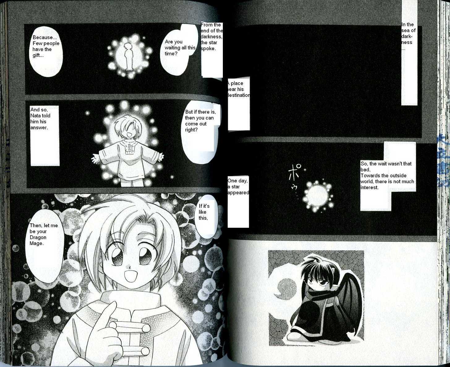 Corseltel no Ryuujitsushi Chapter 2.6 page 1 - Vol.02 Chapter 6 : Words of the Star