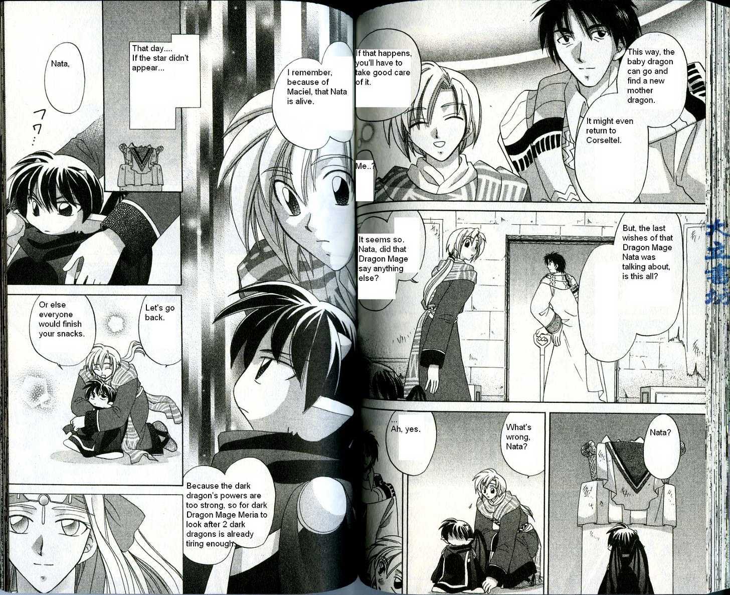 Corseltel no Ryuujitsushi Chapter 2.6 page 11 - Vol.02 Chapter 6 : Words of the Star