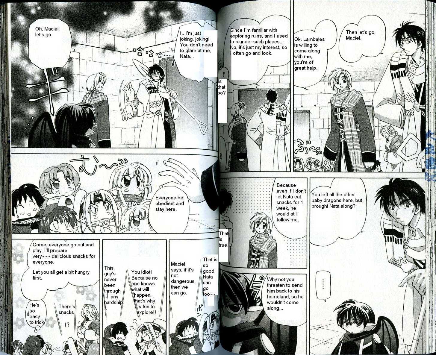 Corseltel no Ryuujitsushi Chapter 2.6 page 3 - Vol.02 Chapter 6 : Words of the Star