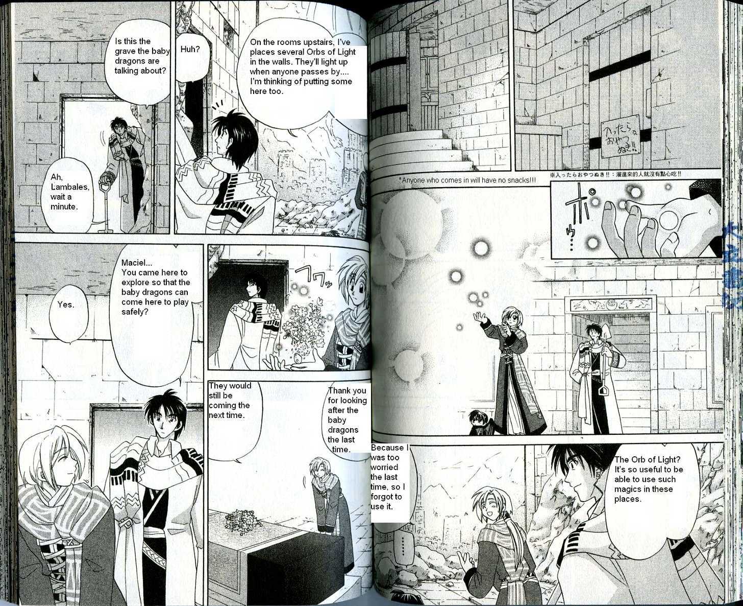 Corseltel no Ryuujitsushi Chapter 2.6 page 4 - Vol.02 Chapter 6 : Words of the Star