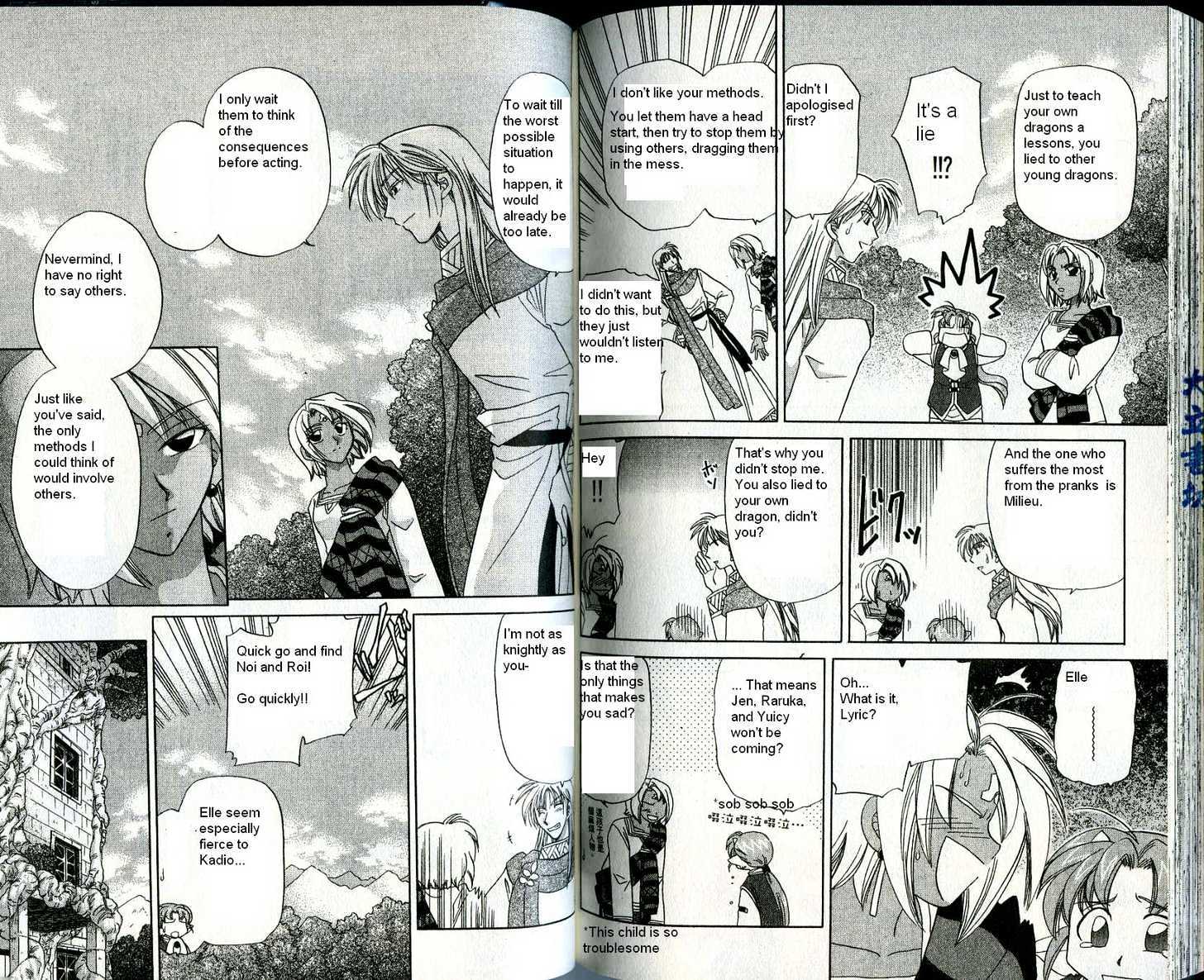 Corseltel no Ryuujitsushi Chapter 2.7 page 10 - Vol.02 Chapter 7 : Mysterious Poisoned Fruits