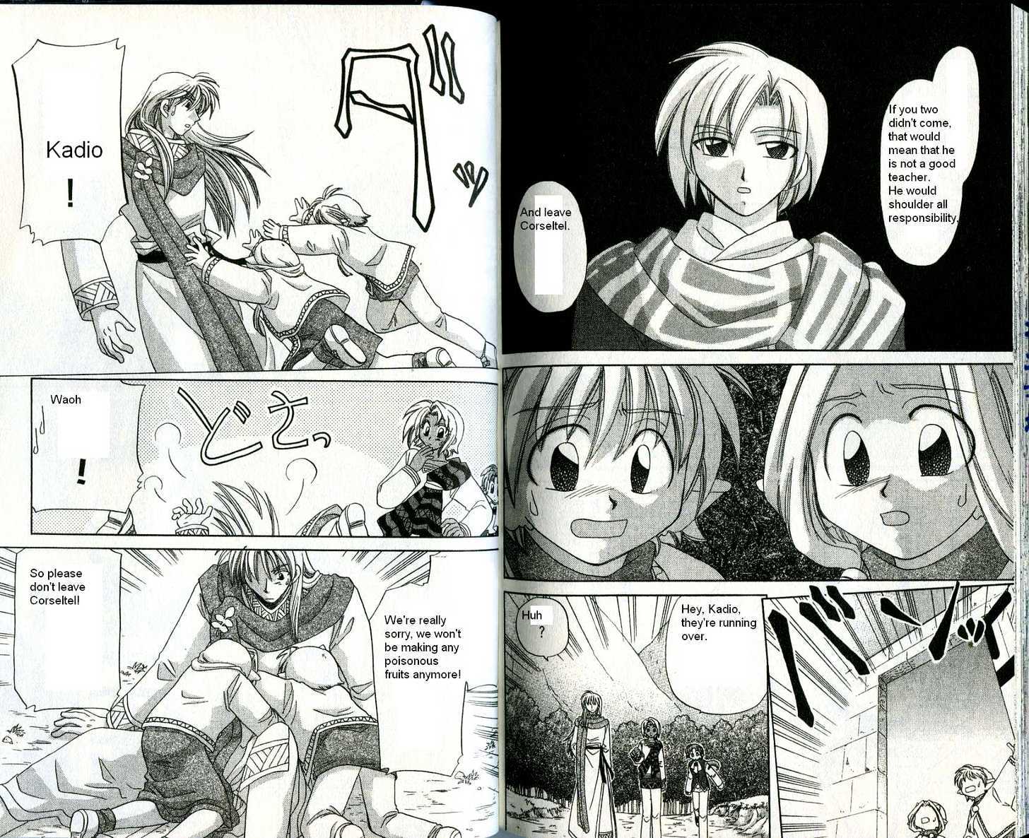 Corseltel no Ryuujitsushi Chapter 2.7 page 13 - Vol.02 Chapter 7 : Mysterious Poisoned Fruits