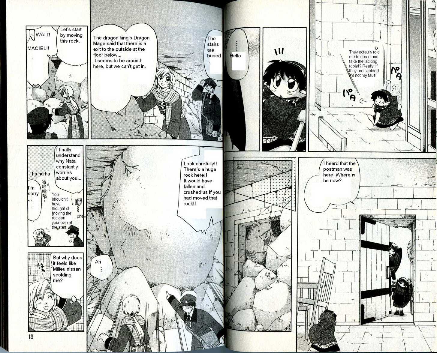 Corseltel no Ryuujitsushi Chapter 3.1 page 11 - Vol.03 Chapter 1 : The Letter that Arrived: Heart