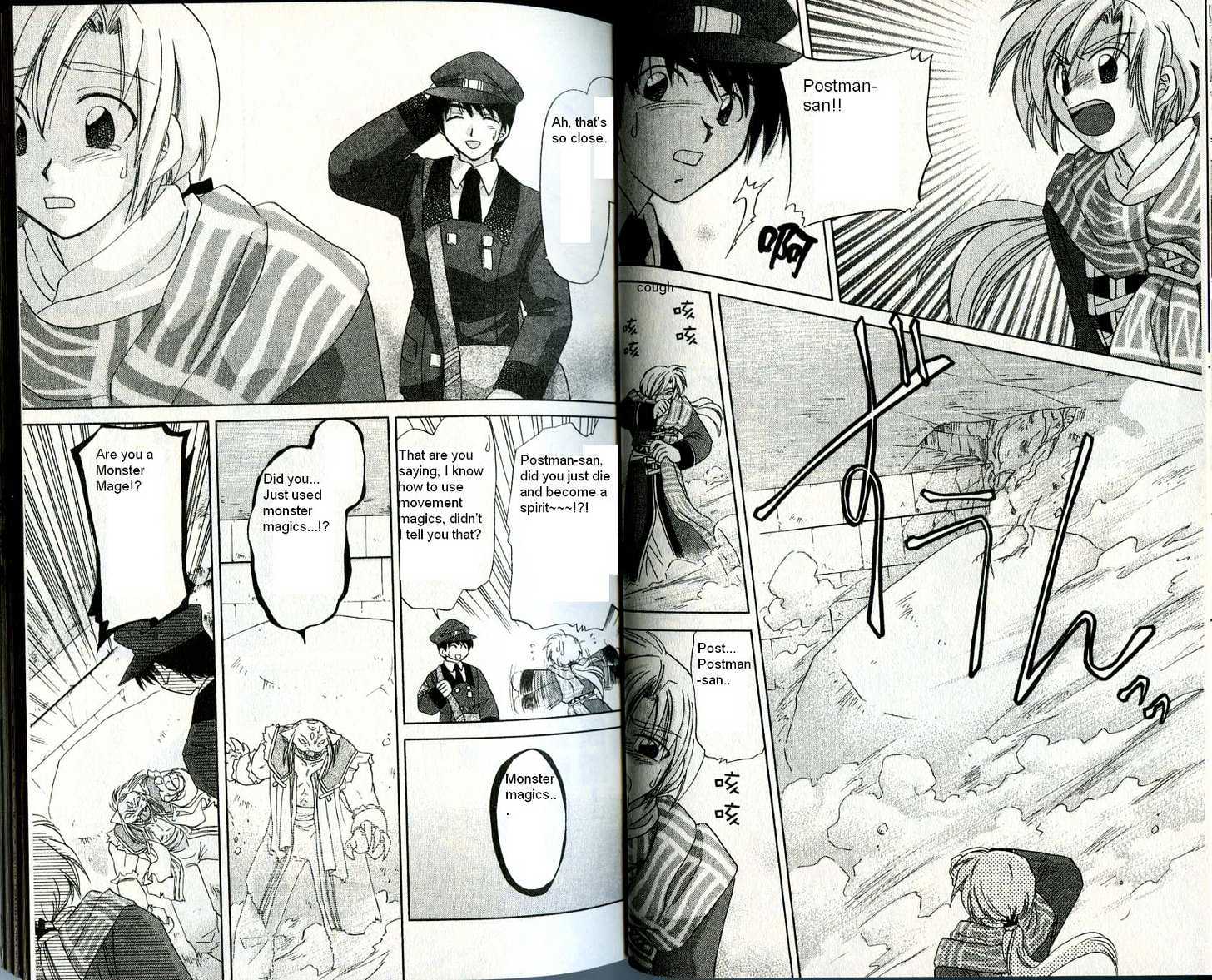 Corseltel no Ryuujitsushi Chapter 3.1 page 15 - Vol.03 Chapter 1 : The Letter that Arrived: Heart