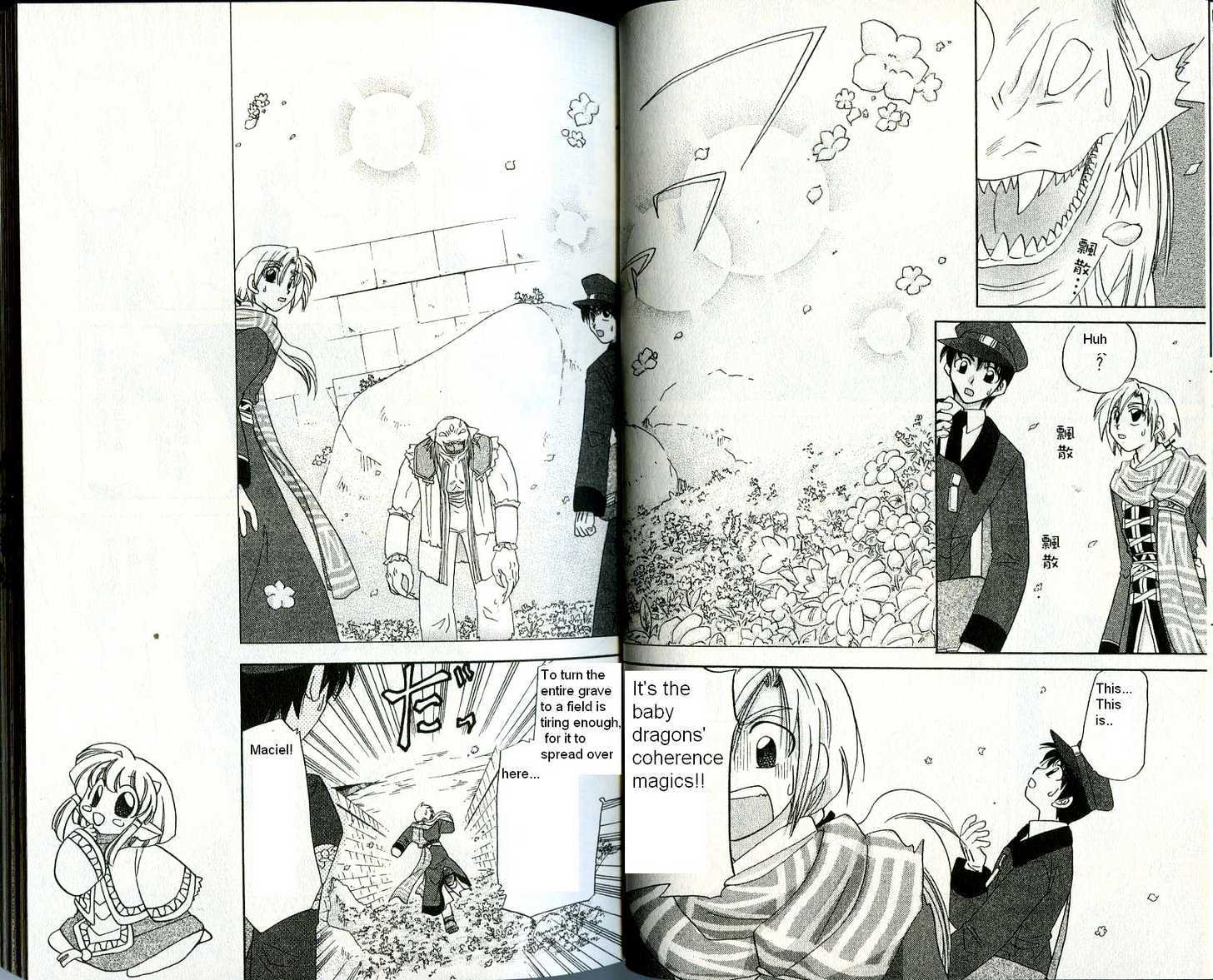 Corseltel no Ryuujitsushi Chapter 3.1 page 16 - Vol.03 Chapter 1 : The Letter that Arrived: Heart