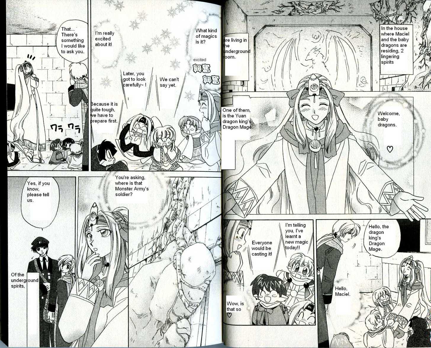 Corseltel no Ryuujitsushi Chapter 3.1 page 7 - Vol.03 Chapter 1 : The Letter that Arrived: Heart