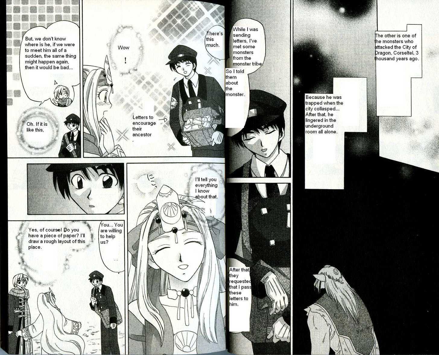 Corseltel no Ryuujitsushi Chapter 3.1 page 8 - Vol.03 Chapter 1 : The Letter that Arrived: Heart