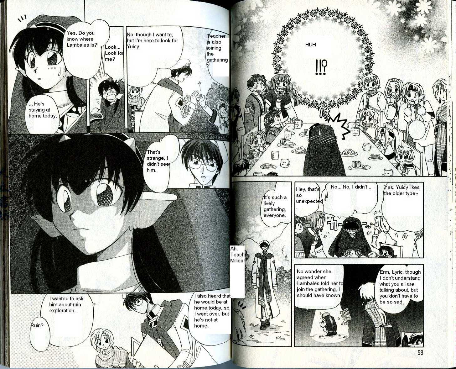 Corseltel no Ryuujitsushi Chapter 3.2 page 11 - Vol.03 Chapter 2 : The Teen Dragon's Gathering