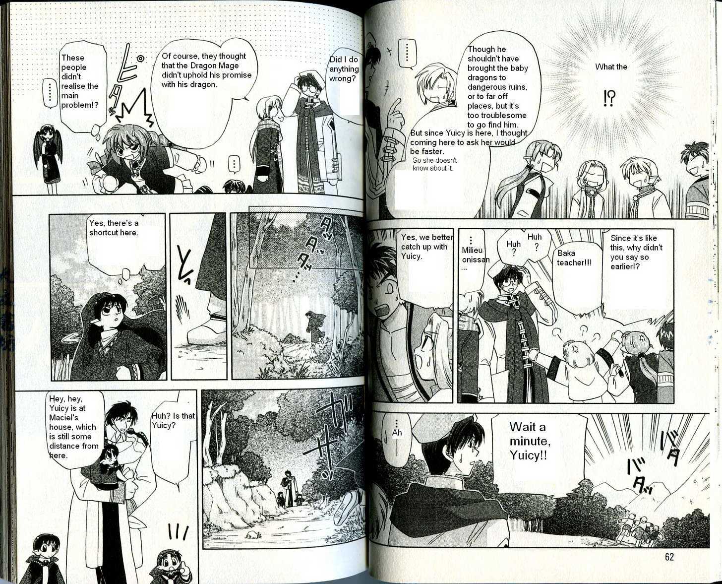 Corseltel no Ryuujitsushi Chapter 3.2 page 13 - Vol.03 Chapter 2 : The Teen Dragon's Gathering