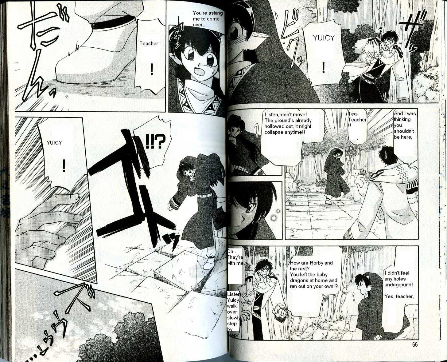 Corseltel no Ryuujitsushi Chapter 3.2 page 15 - Vol.03 Chapter 2 : The Teen Dragon's Gathering