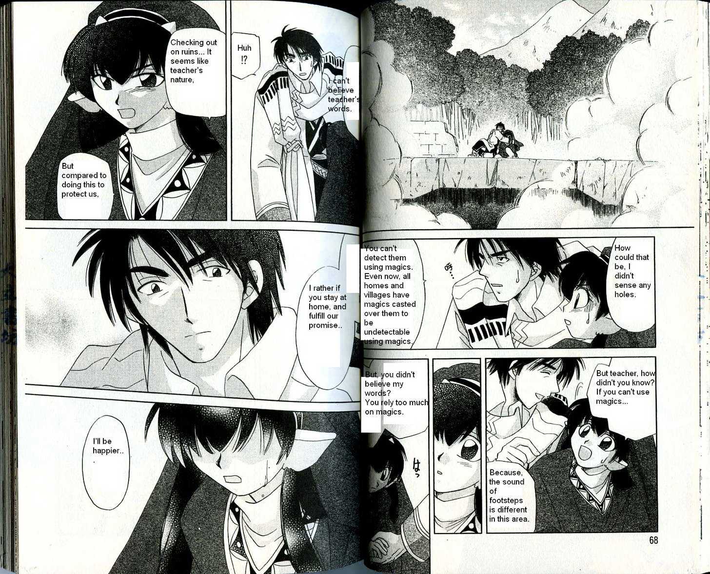 Corseltel no Ryuujitsushi Chapter 3.2 page 16 - Vol.03 Chapter 2 : The Teen Dragon's Gathering
