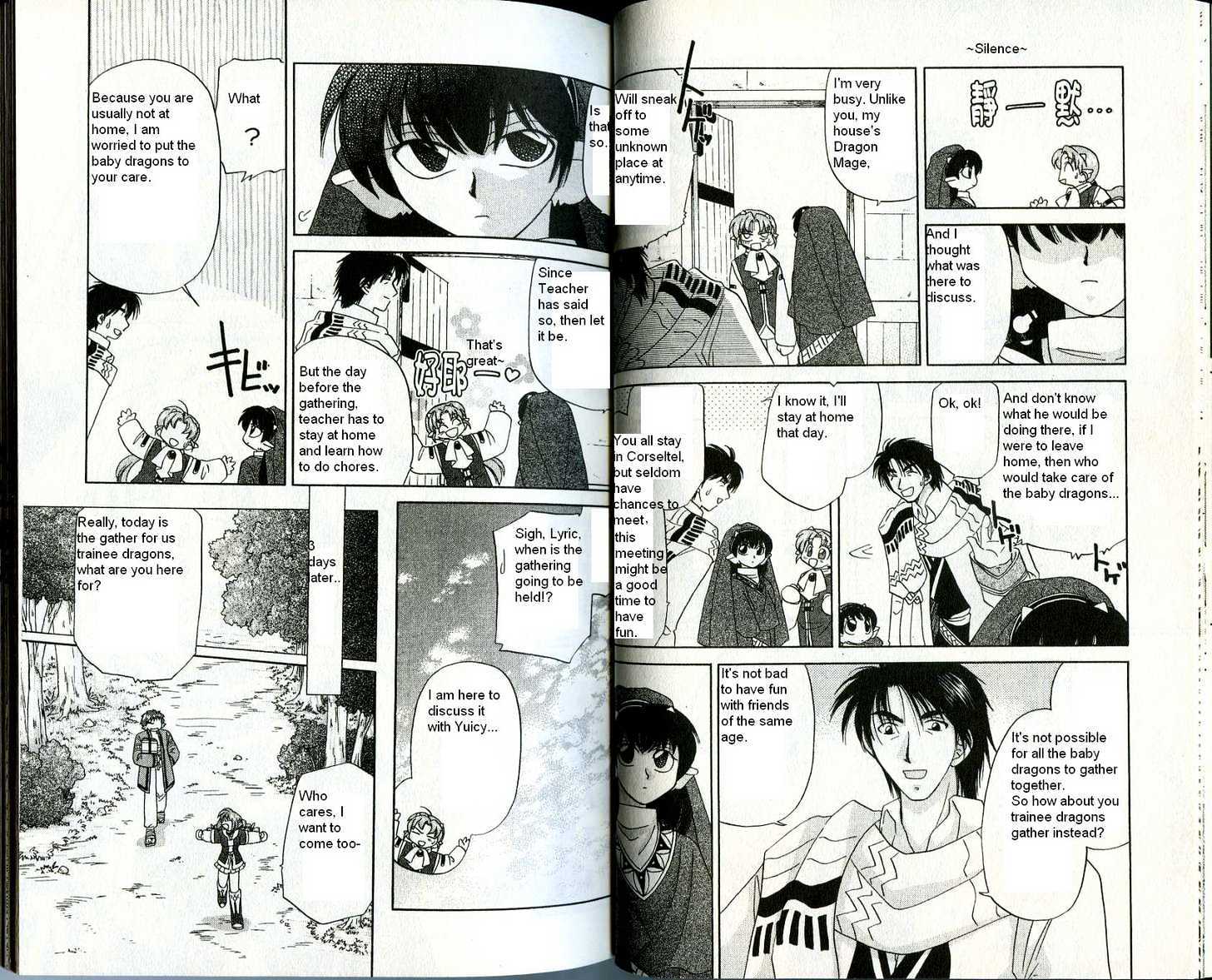 Corseltel no Ryuujitsushi Chapter 3.2 page 2 - Vol.03 Chapter 2 : The Teen Dragon's Gathering